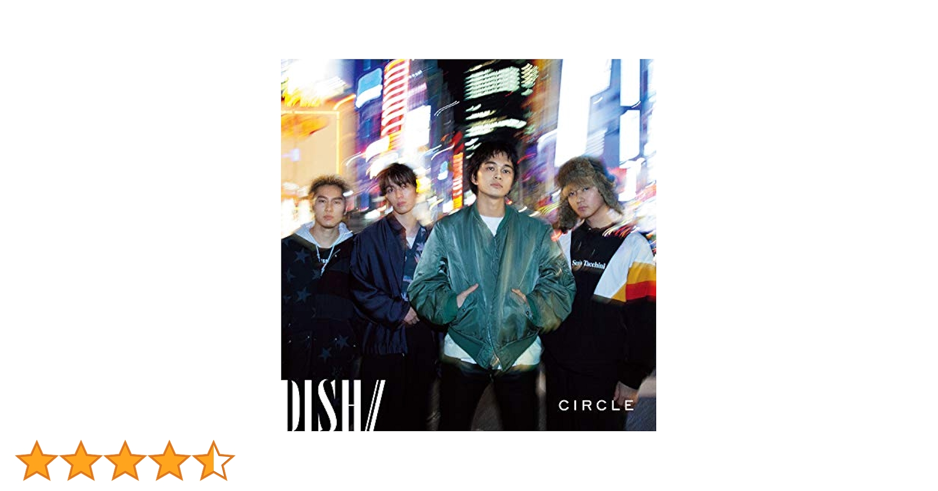 CIRCLE (通常盤) (特典なし) [CD] Amazon.co.jp: CIRCLE (通常盤): ミュージック